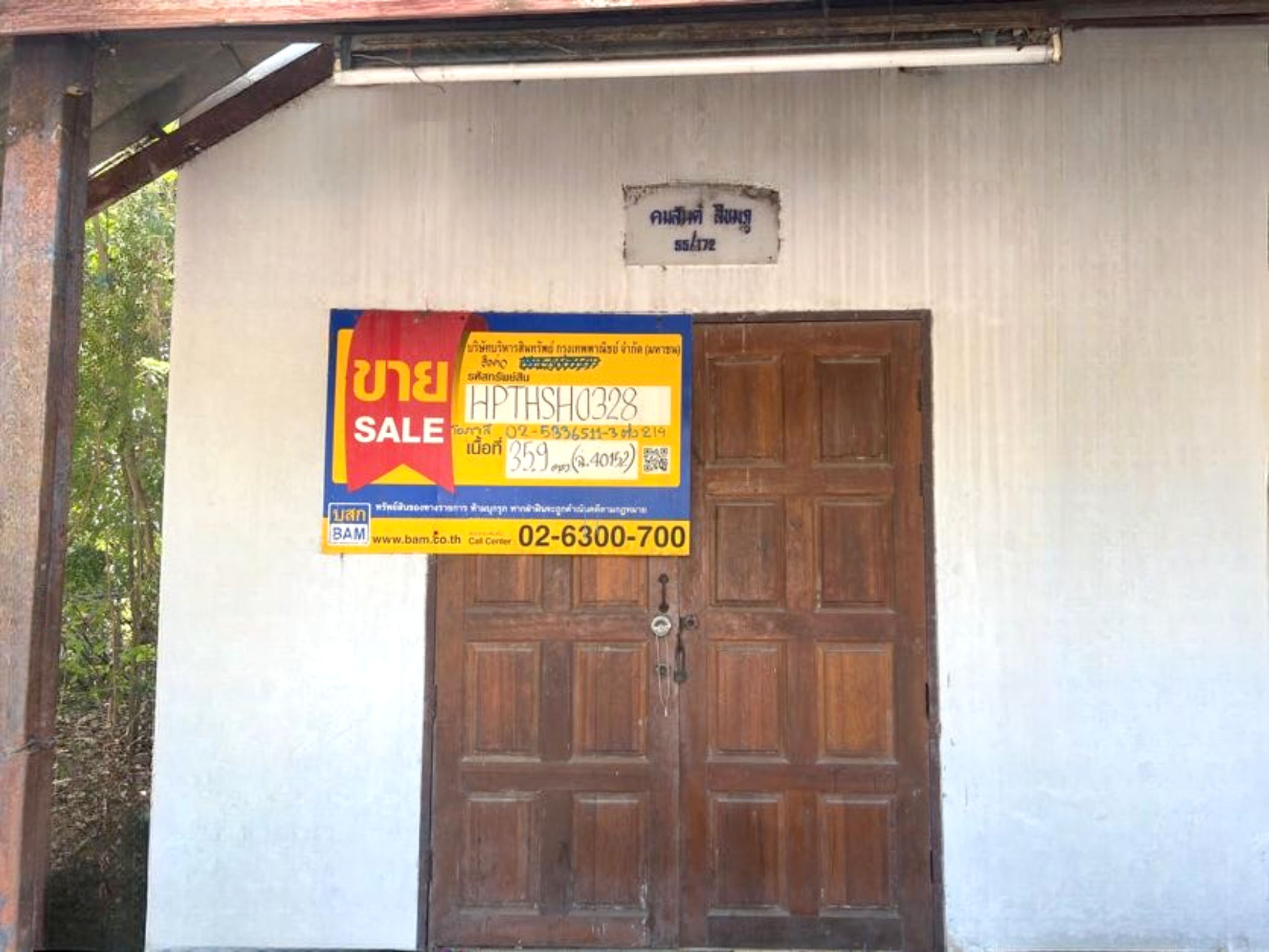 image (14).png