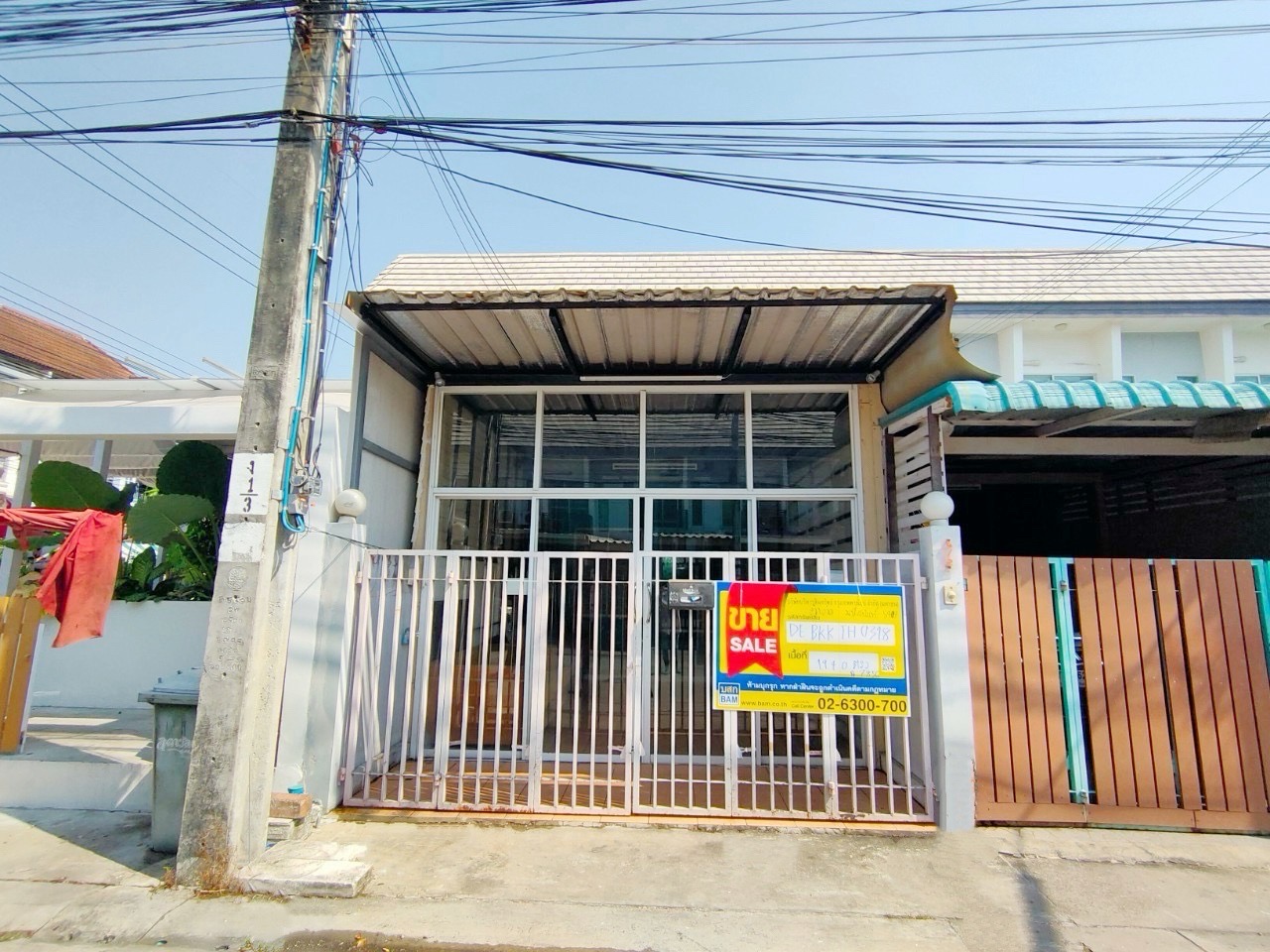S__55967790.jpg