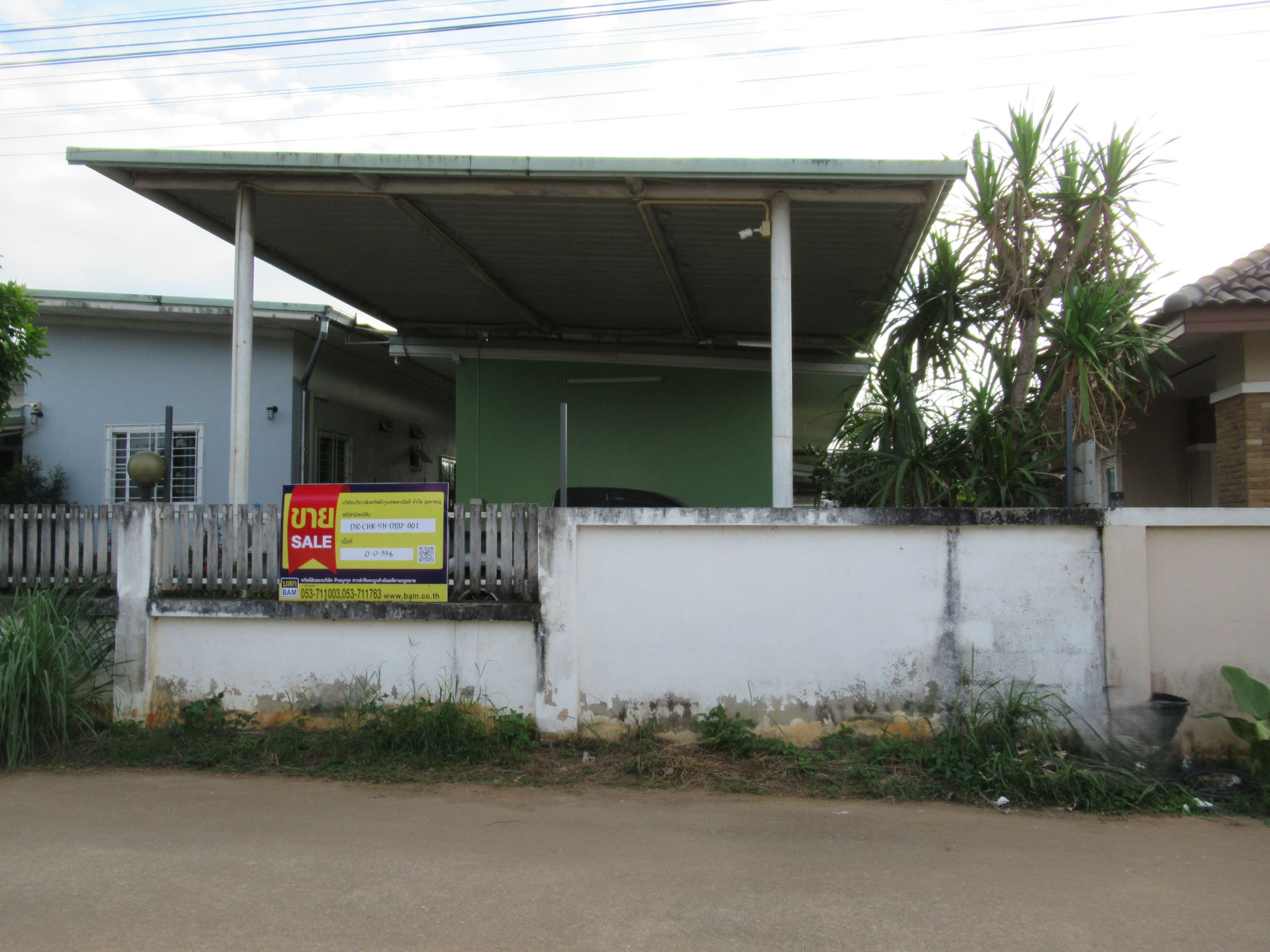66bf7d90-IMG_2015.JPG