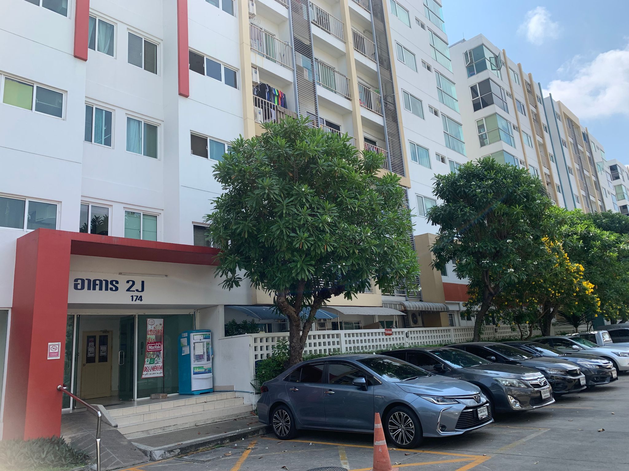 ห้องชุด บางหว้า ภาษีเจริญ กรุงเทพมหานคร