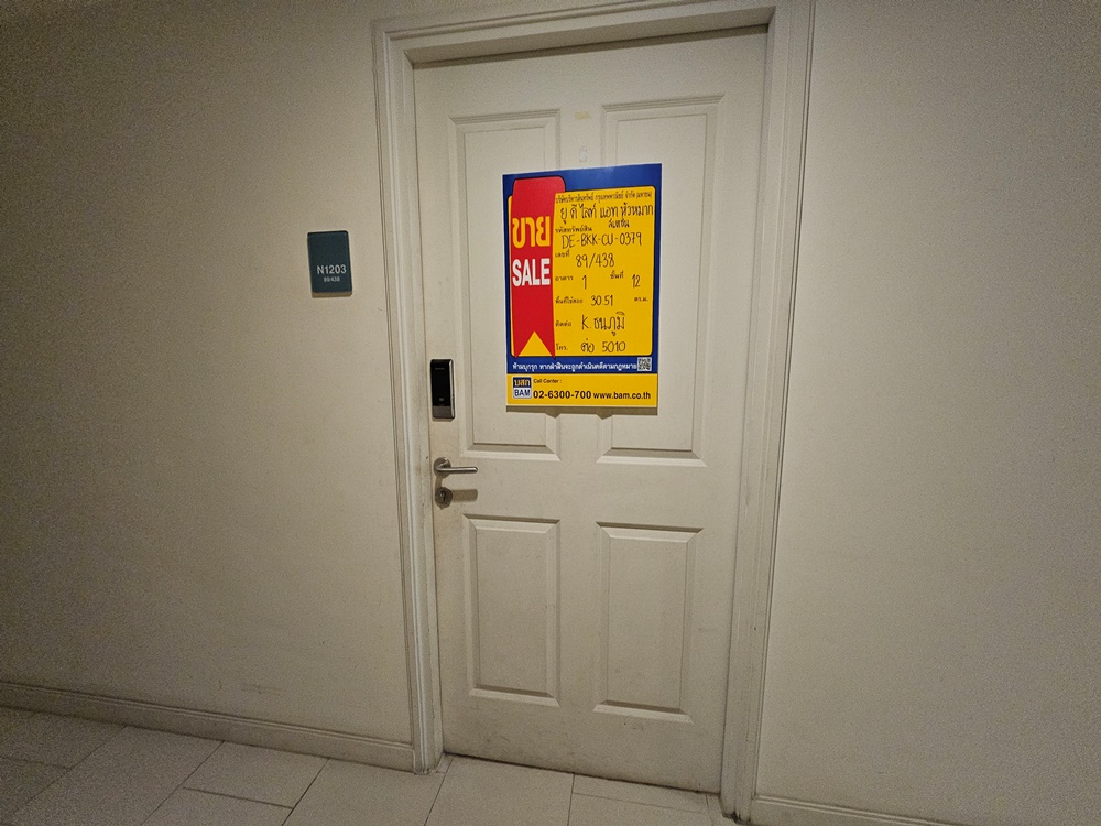 89-438.jpg