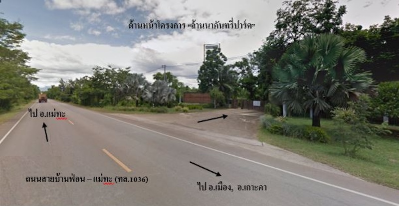 full_20191120115335.jpeg
