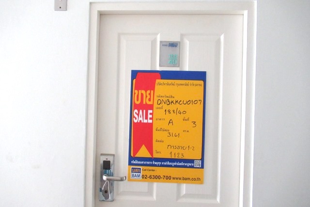 full_20210729163749.jpg