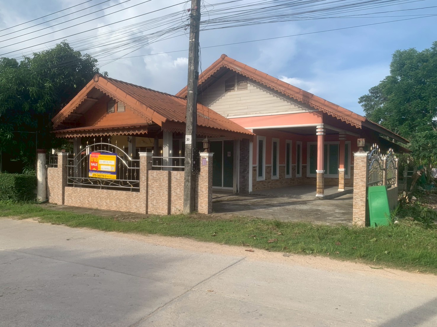 บ้านเดี่ยว คลองเขม้า  กระบี่