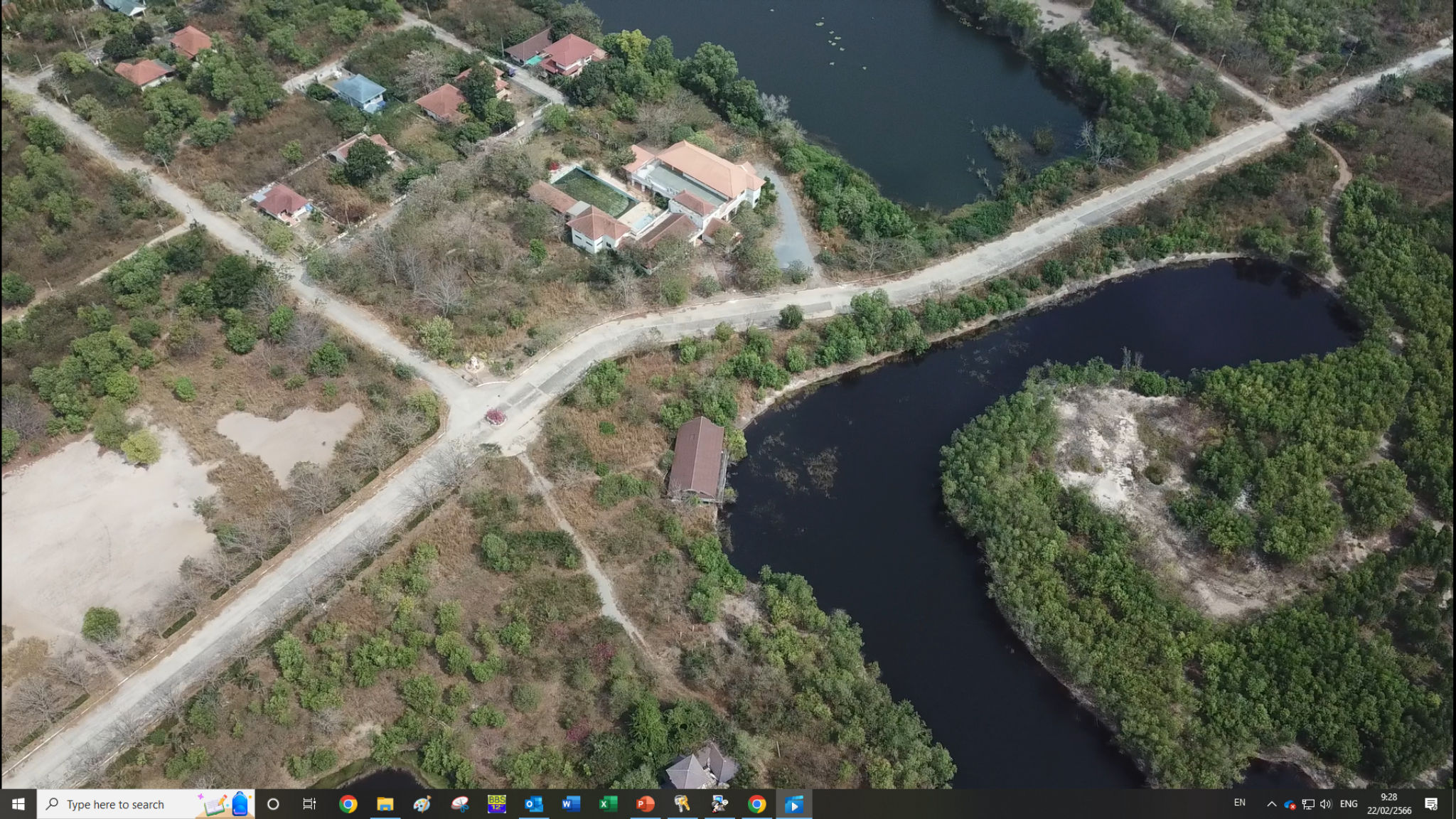 Screenshot (22).png