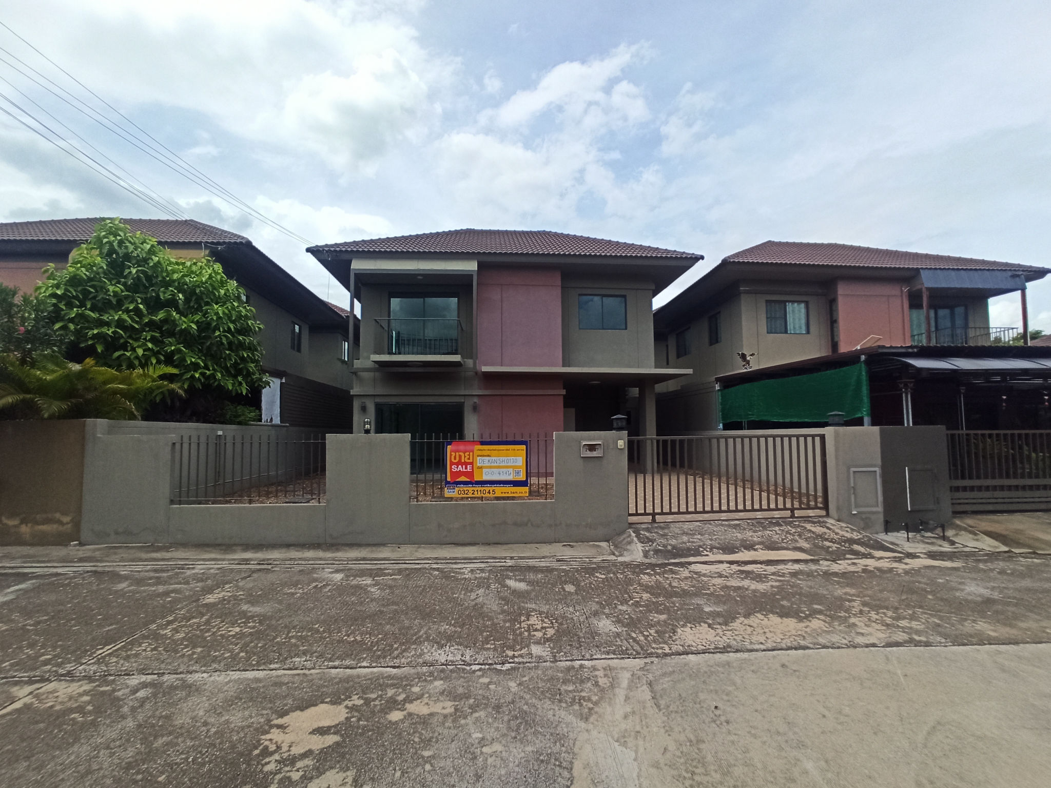บ้านเดี่ยว ปากแพรก  กาญจนบุรี