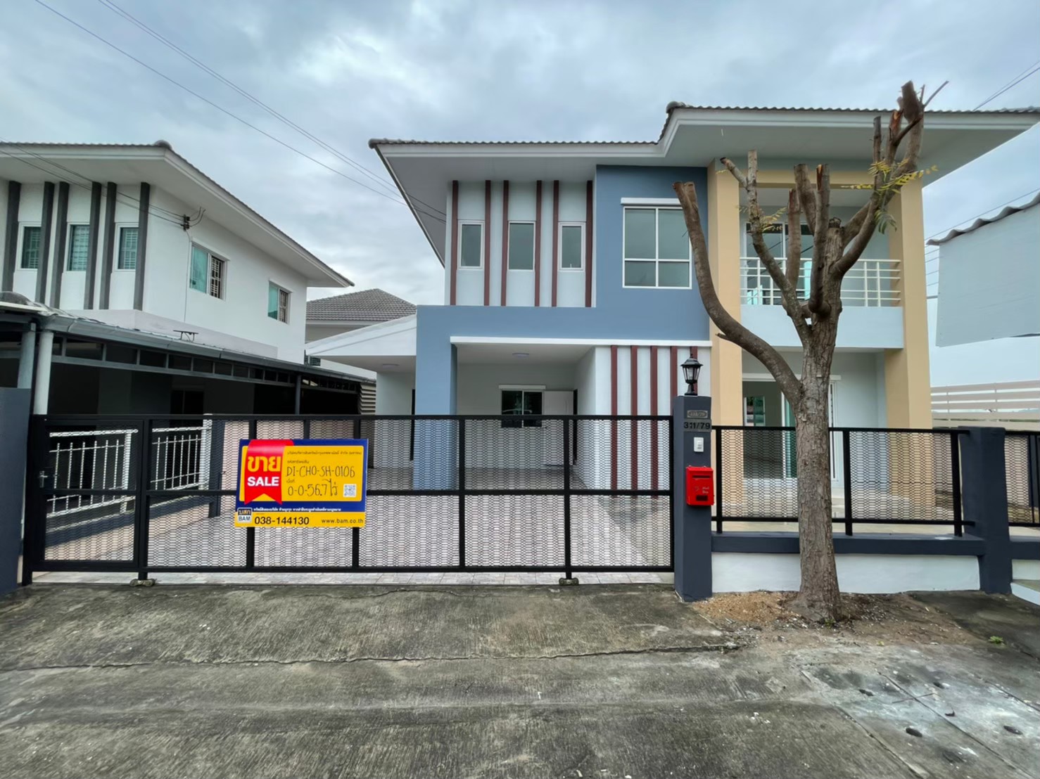 บ้านเดี่ยว บ่อวิน  ชลบุรี