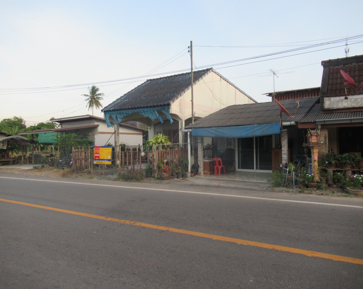 รูภ1.jpg