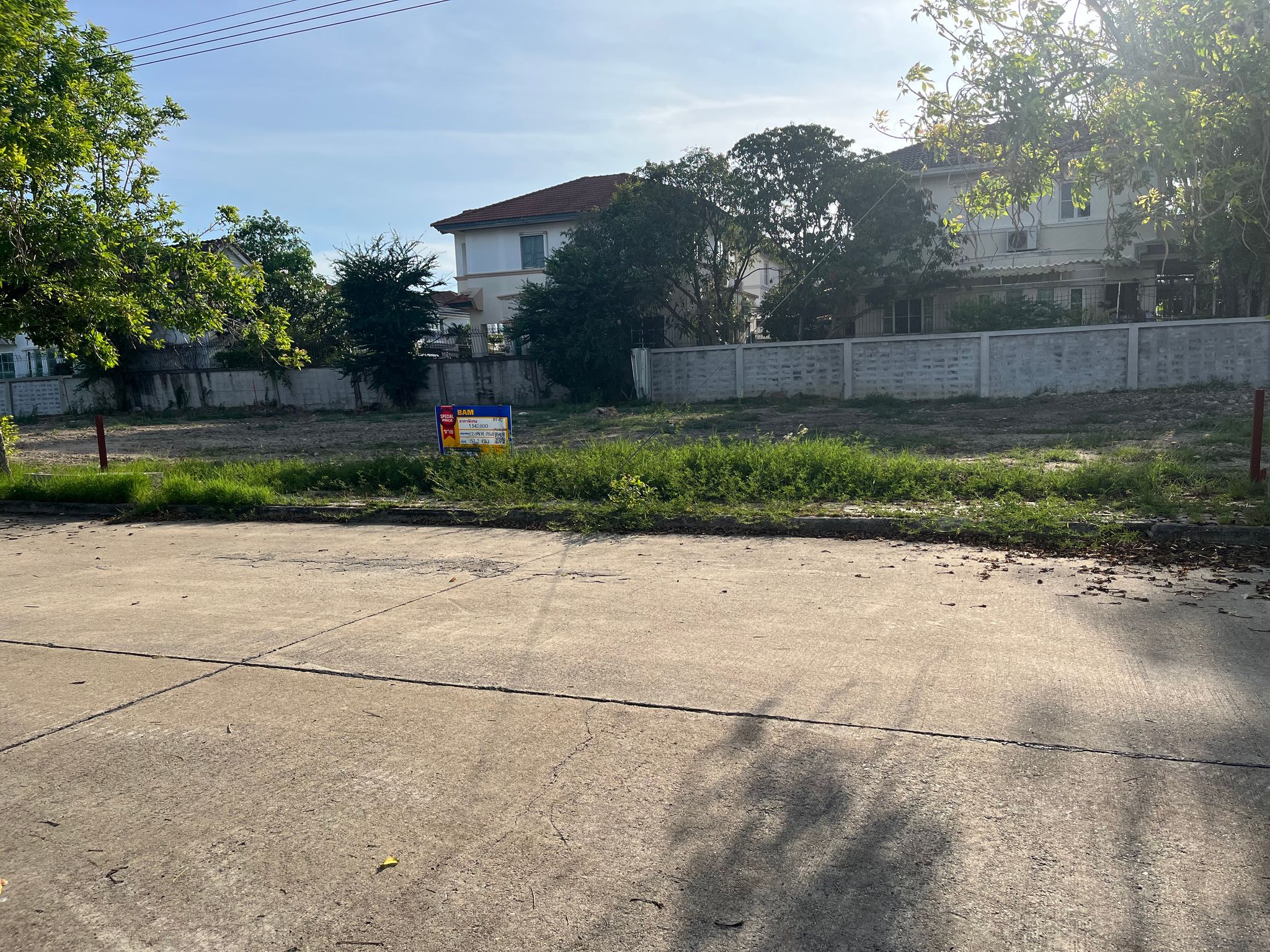 ที่ดิน บางปลา บางพลี สมุทรปราการ