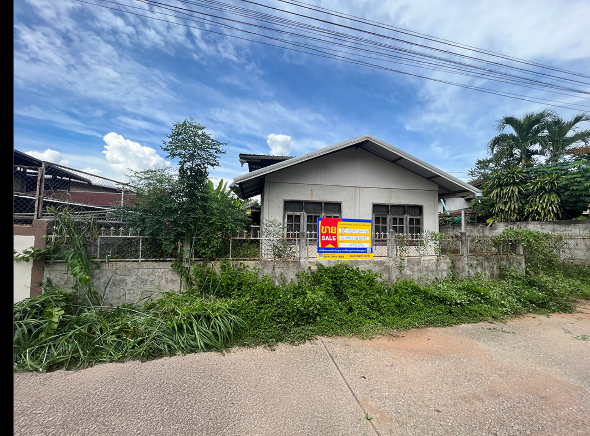 บ้านเดี่ยว จระเข้หิน  นครราชสีมา