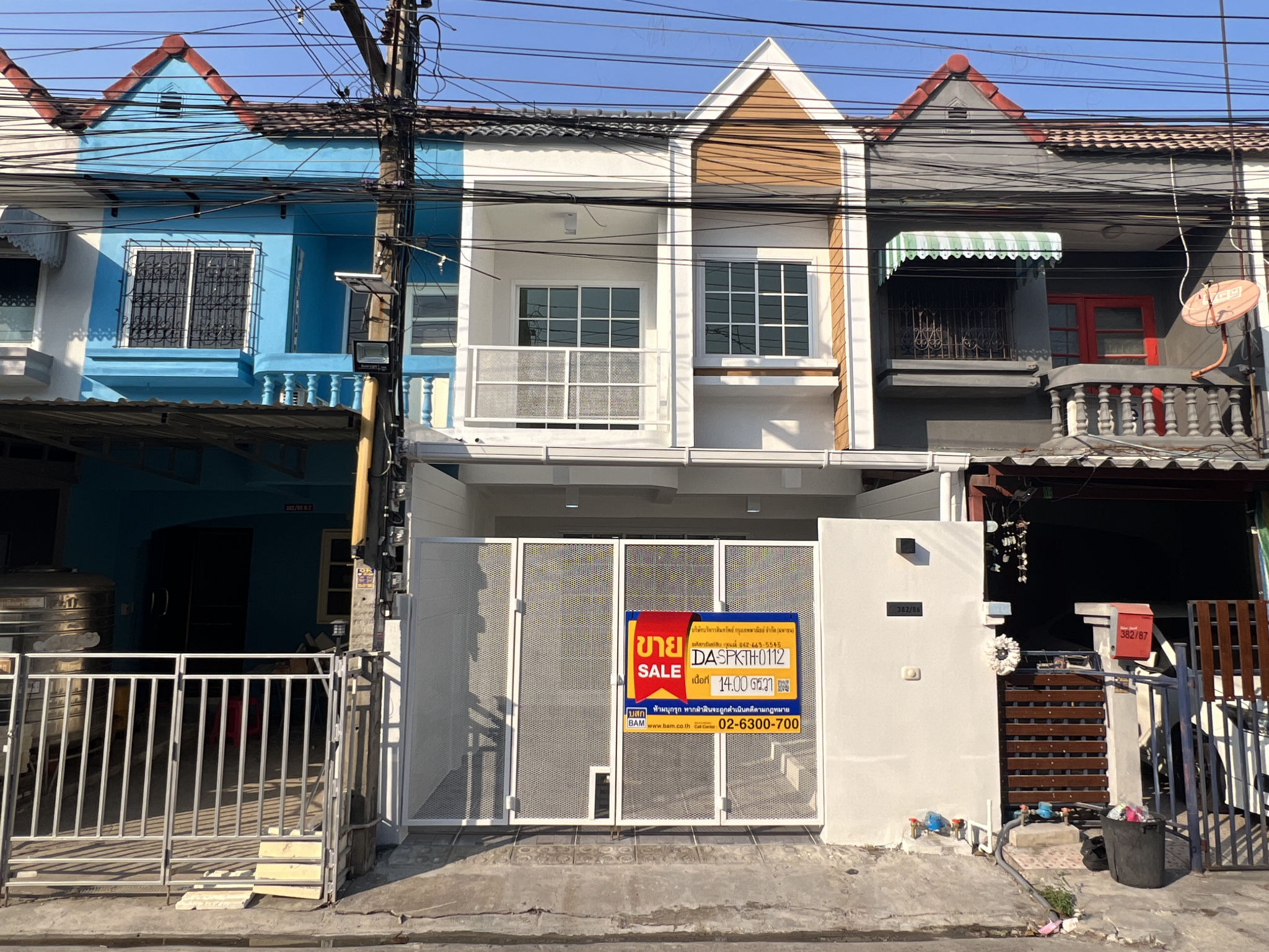 ทาวน์เฮ้าส์ โครงการฉัตรณรงค์เพลส สมุทรปราการ : ปรับปรุงใหม่