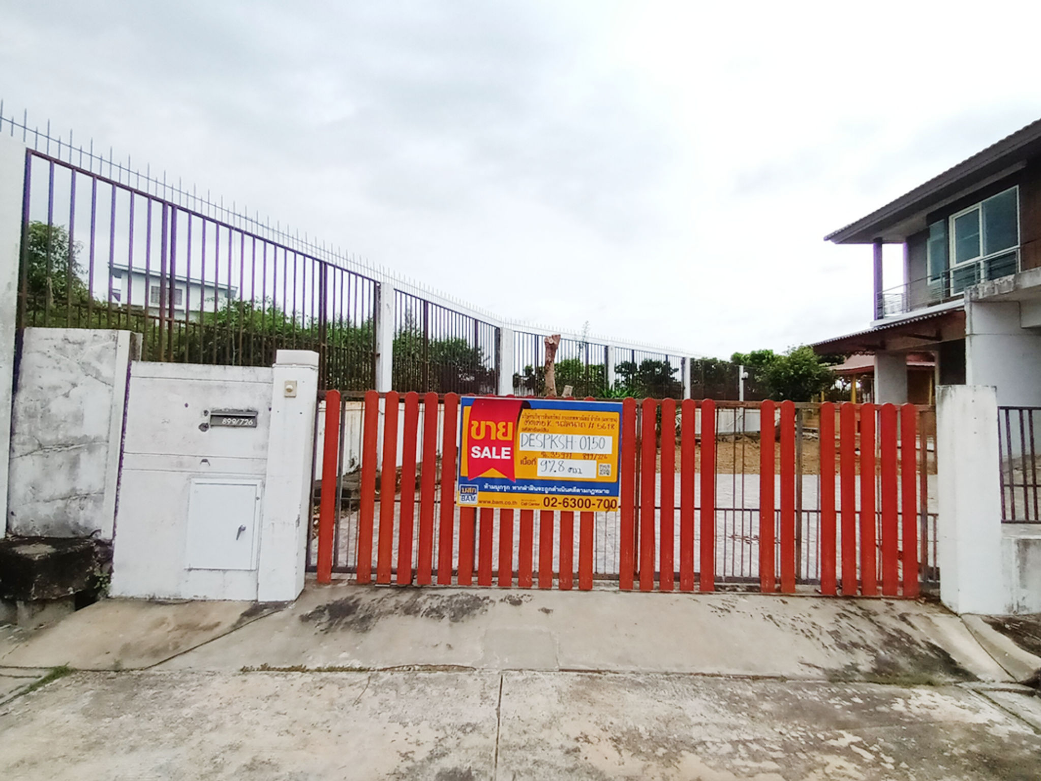 บ้านเดี่ยว บ้านคลองสวน พระสมุทรเจดีย์ สมุทรปราการ