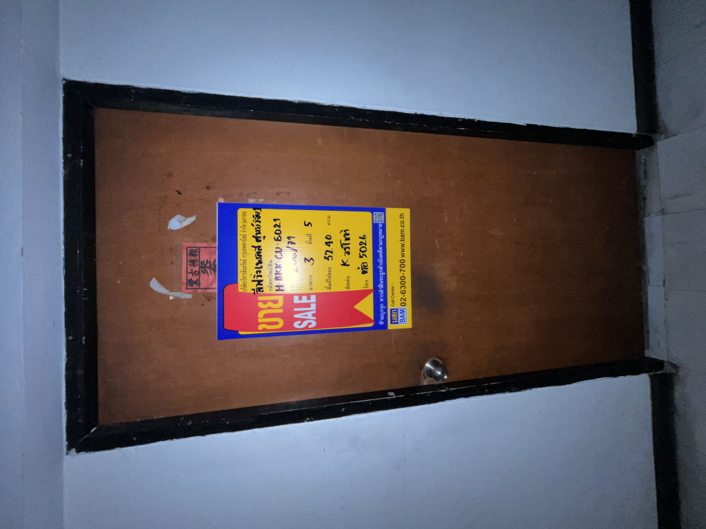 20250630_045137169_iOS.jpg