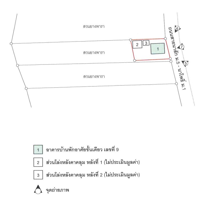 แปลน.jpg
