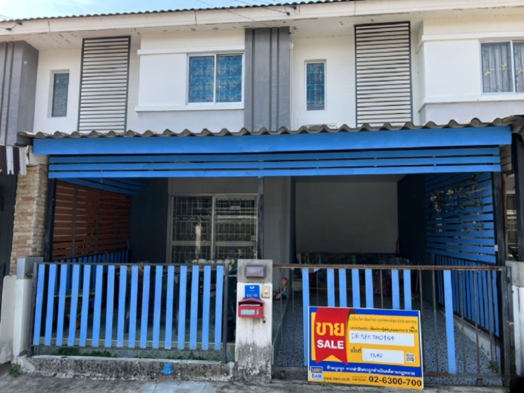 ทาวน์เฮาส์ บางพลีใหญ่ บางพลี สมุทรปราการ