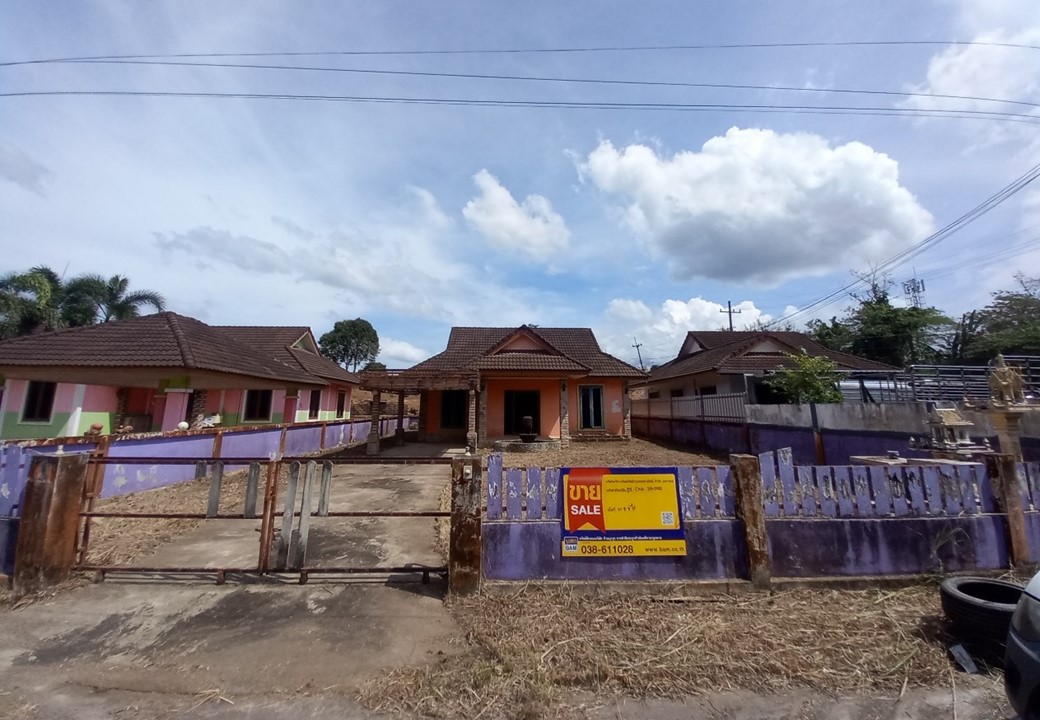 บ้านเดี่ยว   จันทบุรี