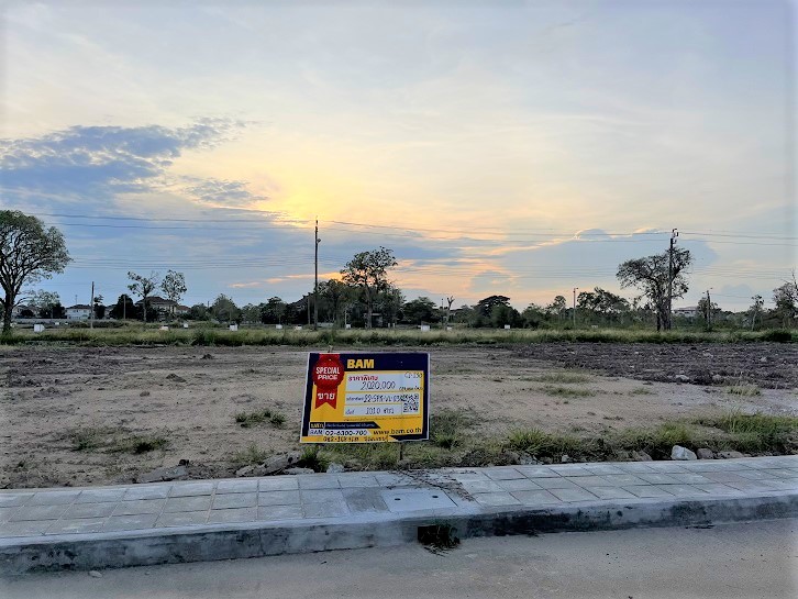 ที่ดิน บางปลา บางพลี สมุทรปราการ