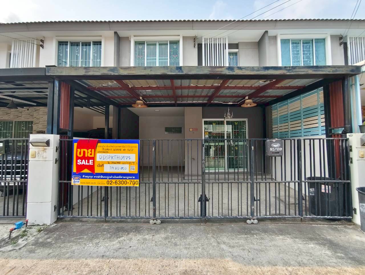 ทาวน์เฮาส์ บางเมือง เมืองสมุทรปราการ สมุทรปราการ