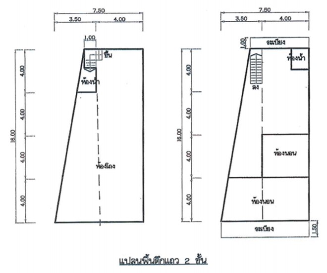 ca8b9aad-Picture3.jpg
