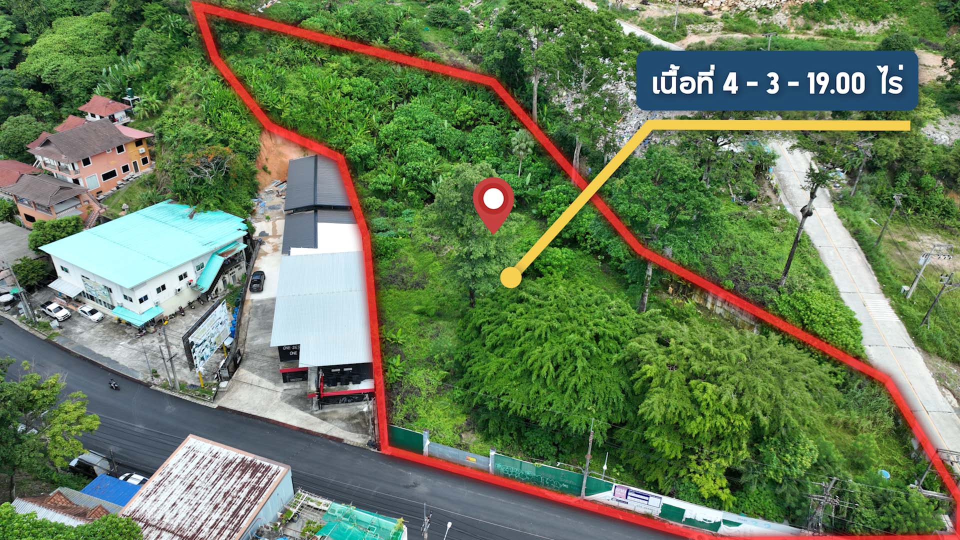 ระวางแดง DNPKTVL0101001 ภูเก็ต .jpg