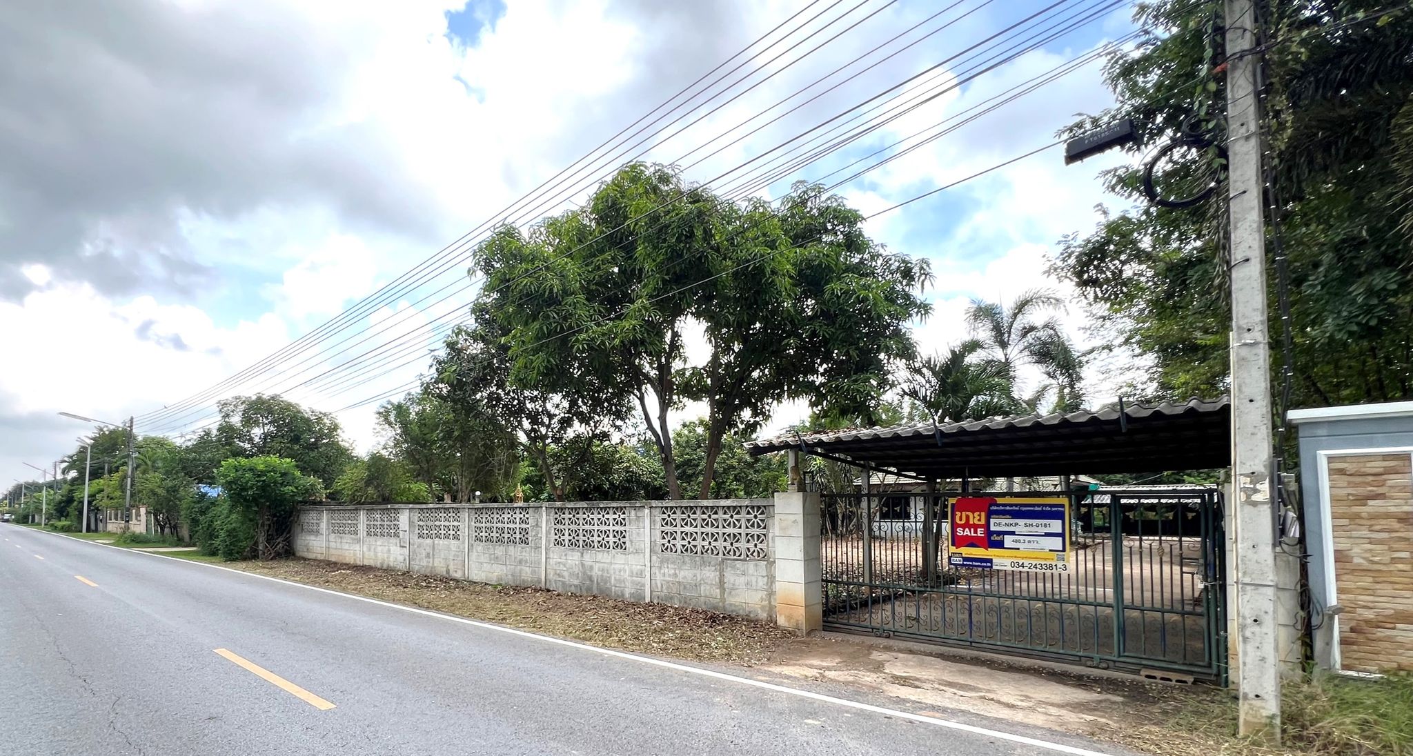 รูปภาพ11888.jpg