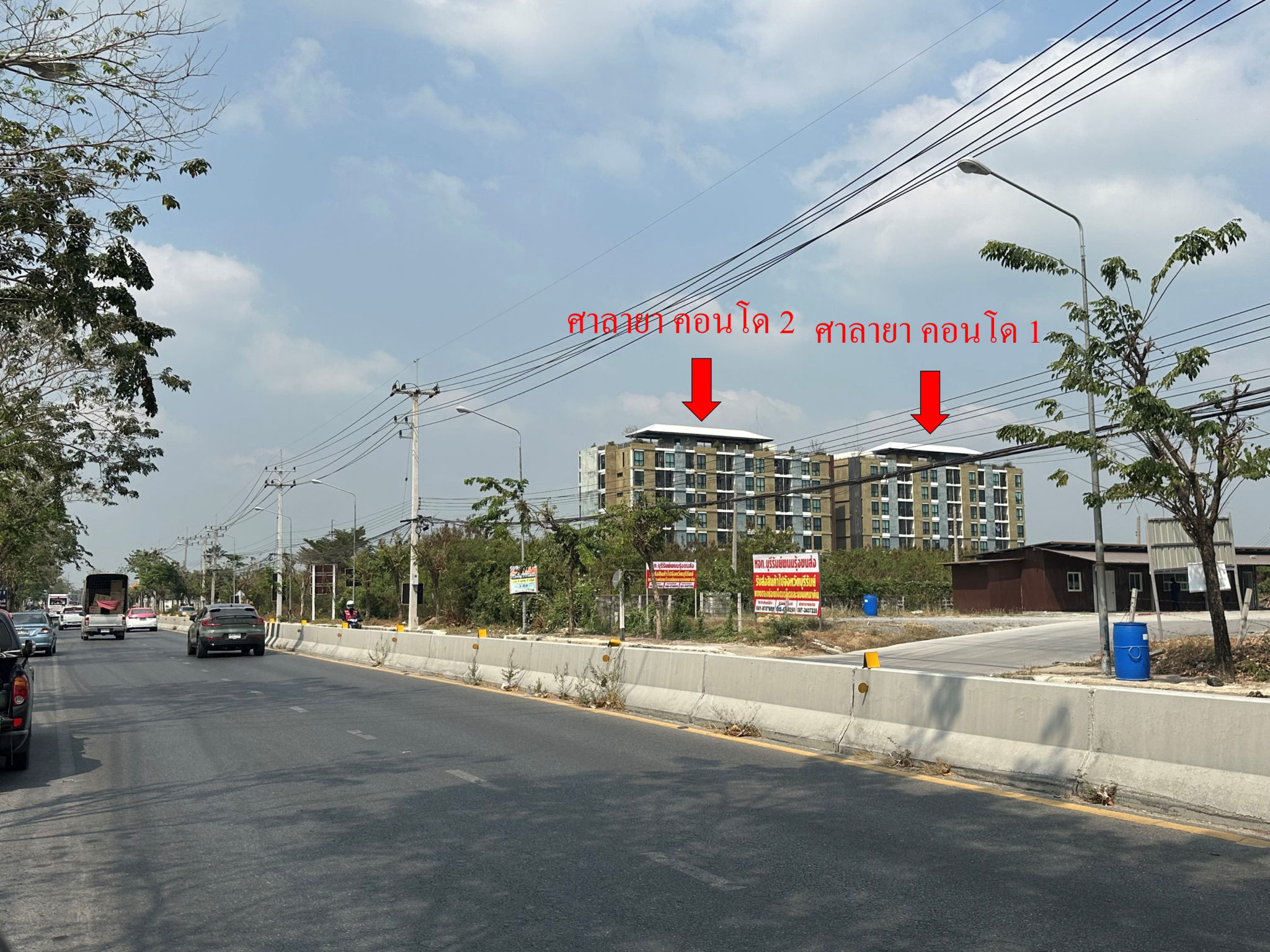 ที่ตั้งอาคาร.jpg