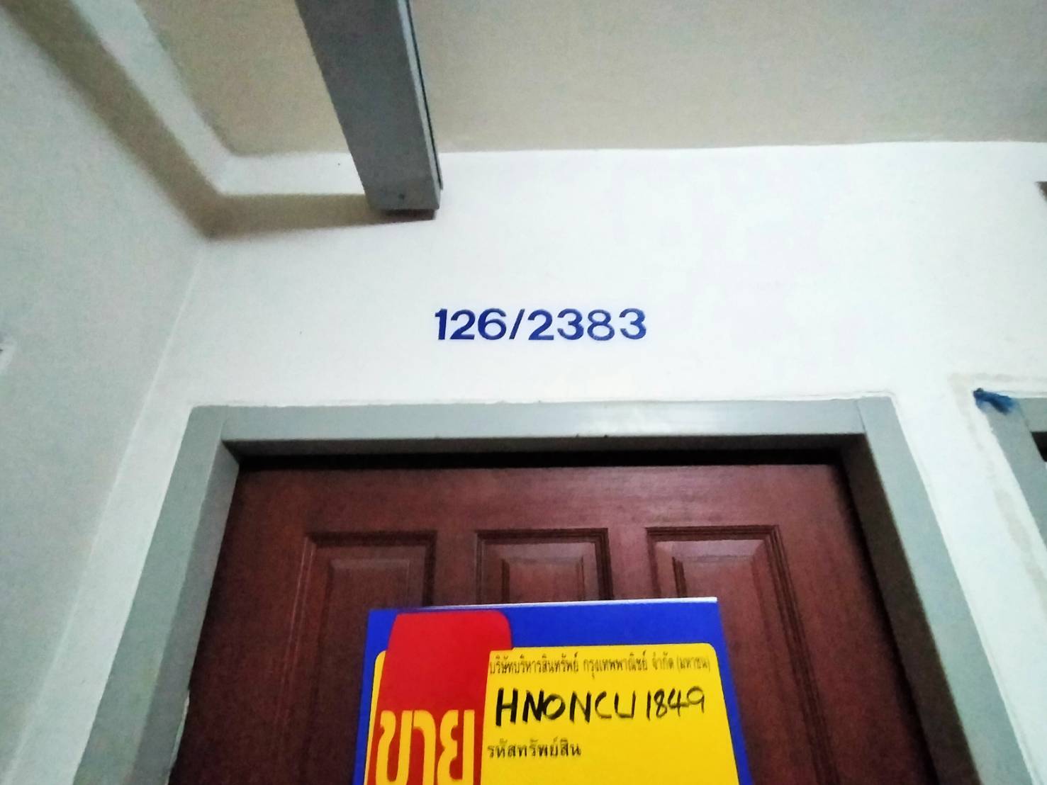 1790663009209.jpg