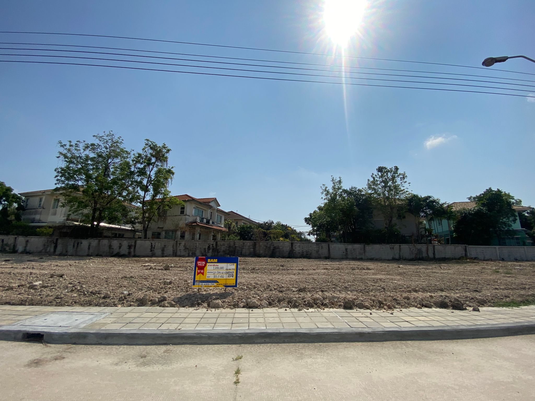 ที่ดิน บางปลา บางพลี สมุทรปราการ
