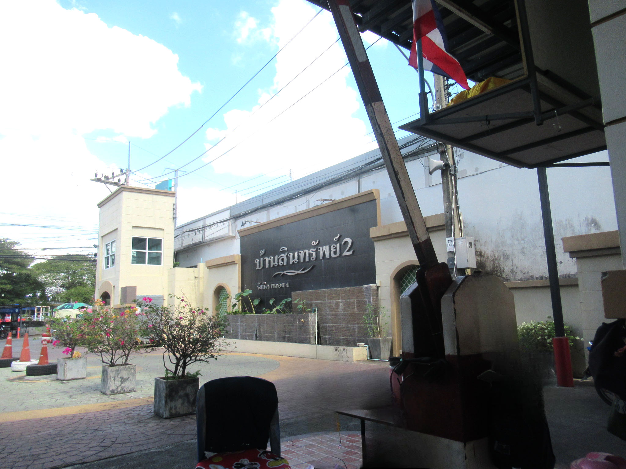 image (14).png