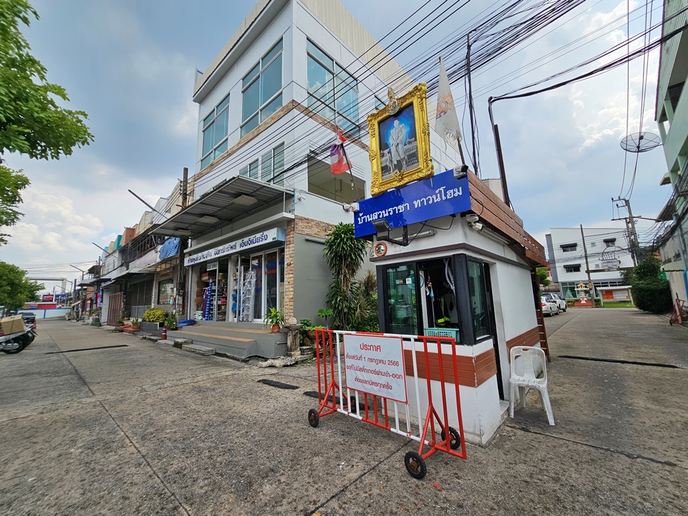 สวล ราชา (8).jpg