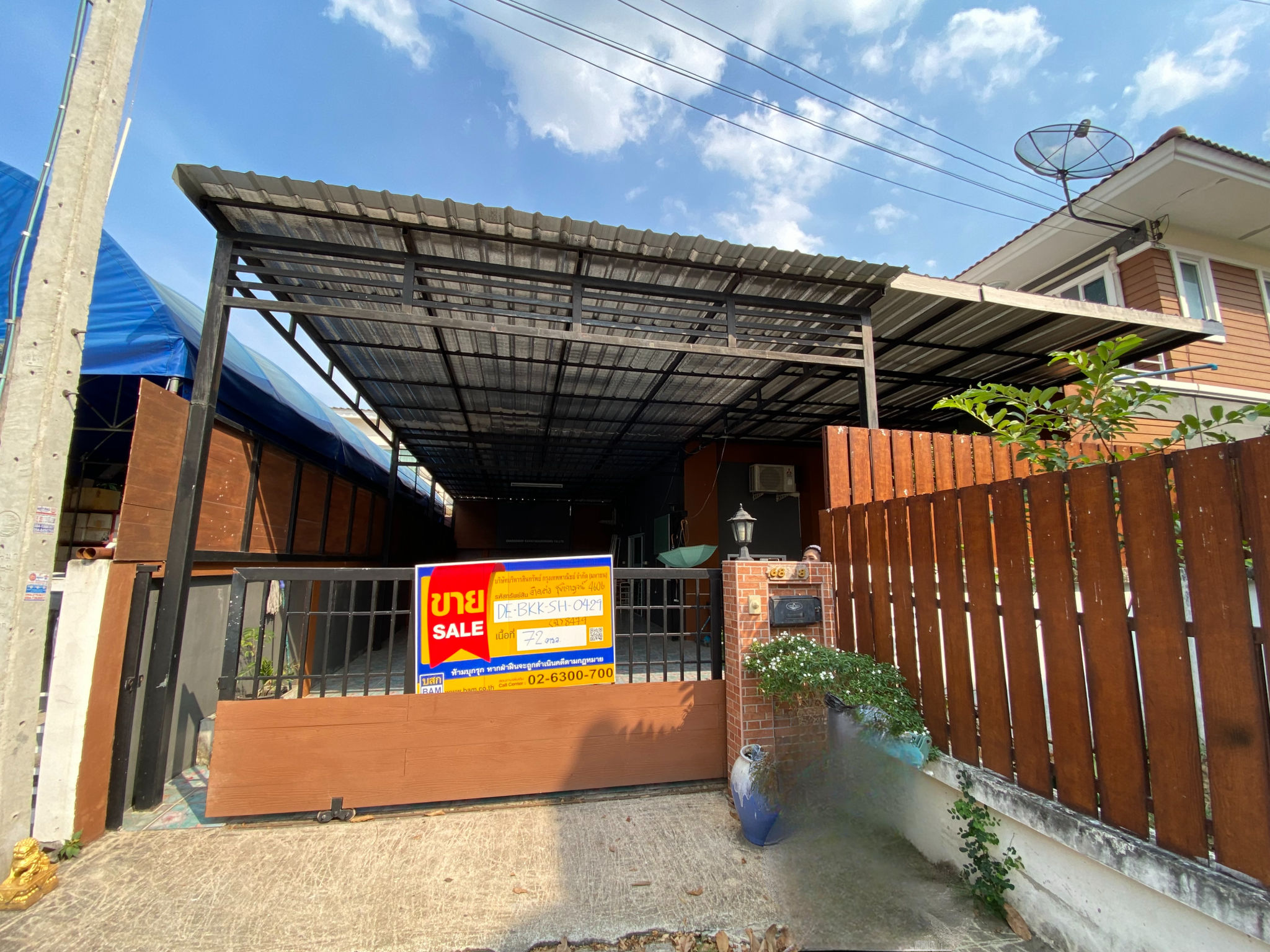 บ้านเดี่ยว สายไหม สายไหม กรุงเทพมหานคร