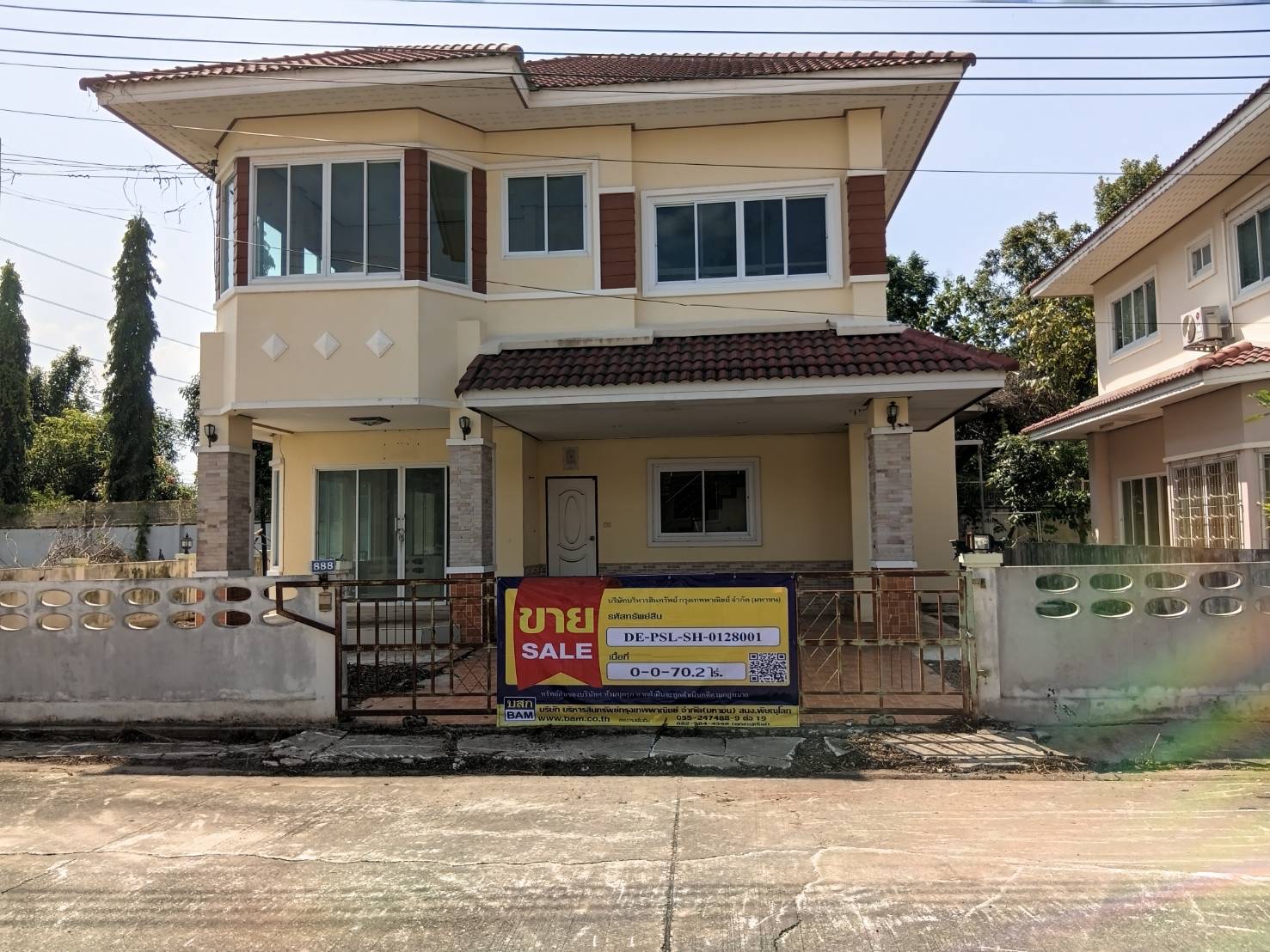 บ้านเดี่ยว 2 ชั้น โครงการจิรโชติปาร์ค พิษณุโลก