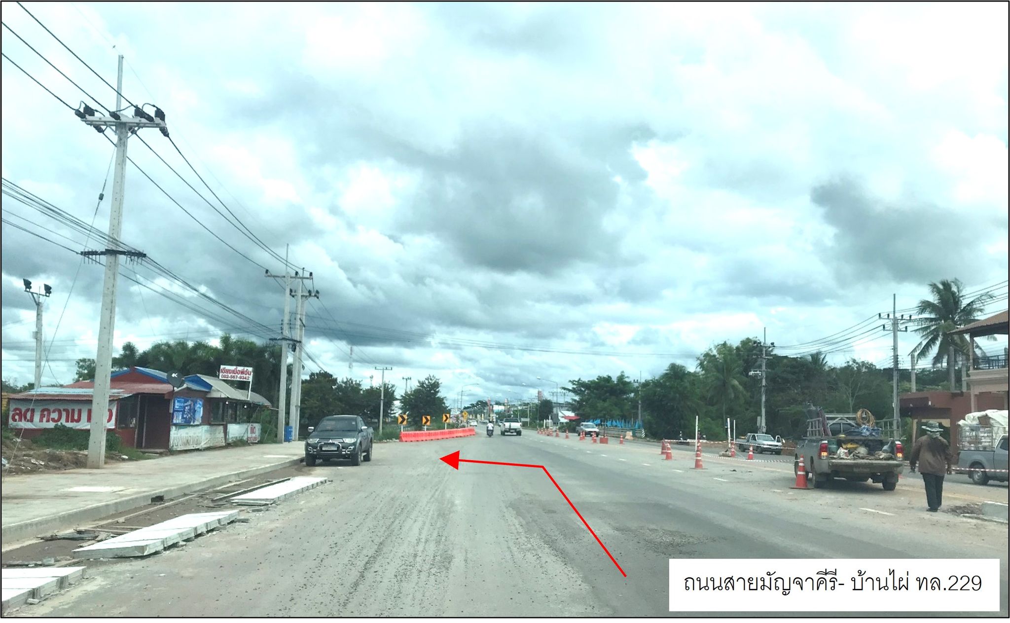 ทางเข้า1 1912 1913.jpg