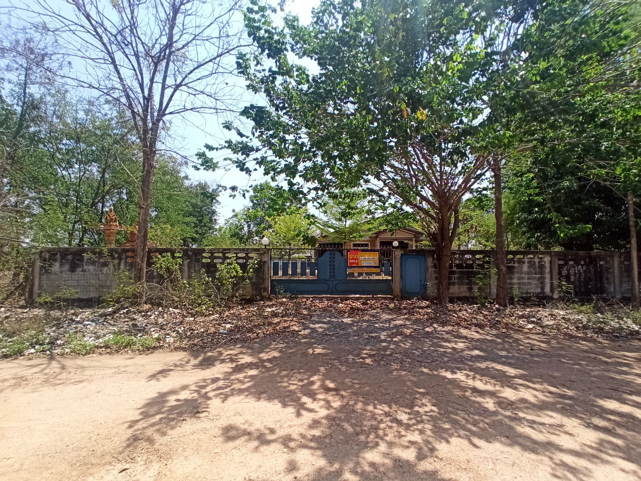 บ้านเดี่ยว หนองโรง  กาญจนบุรี