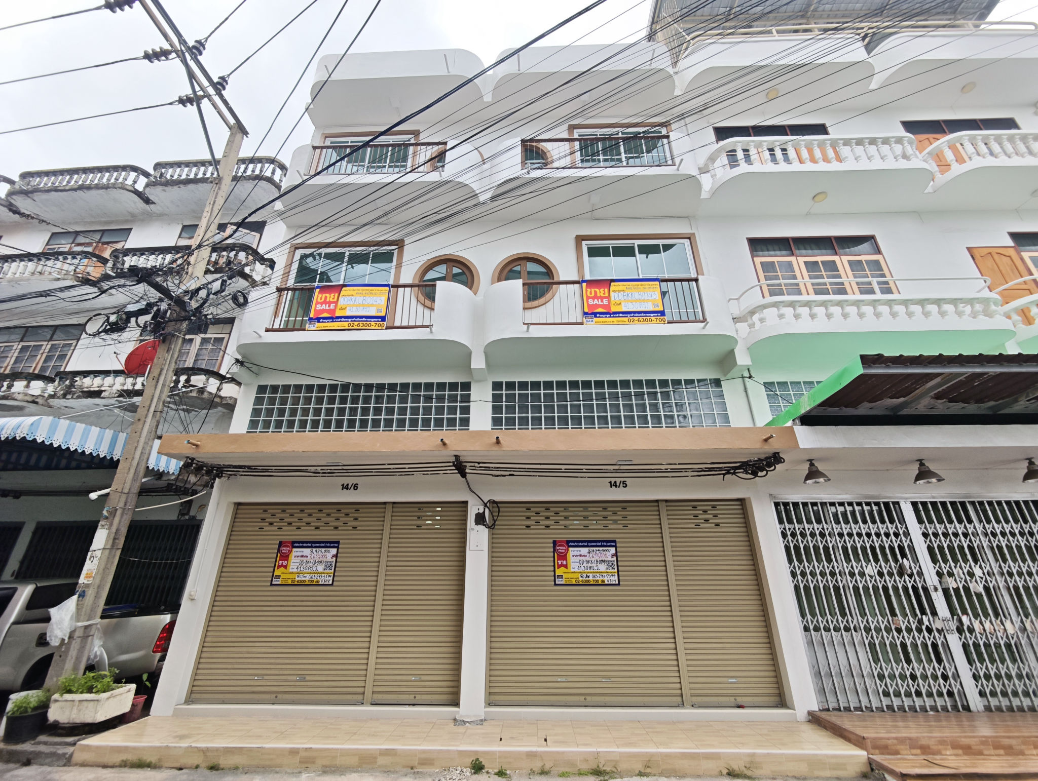 อาคารพาณิชย์ ธนบุรี