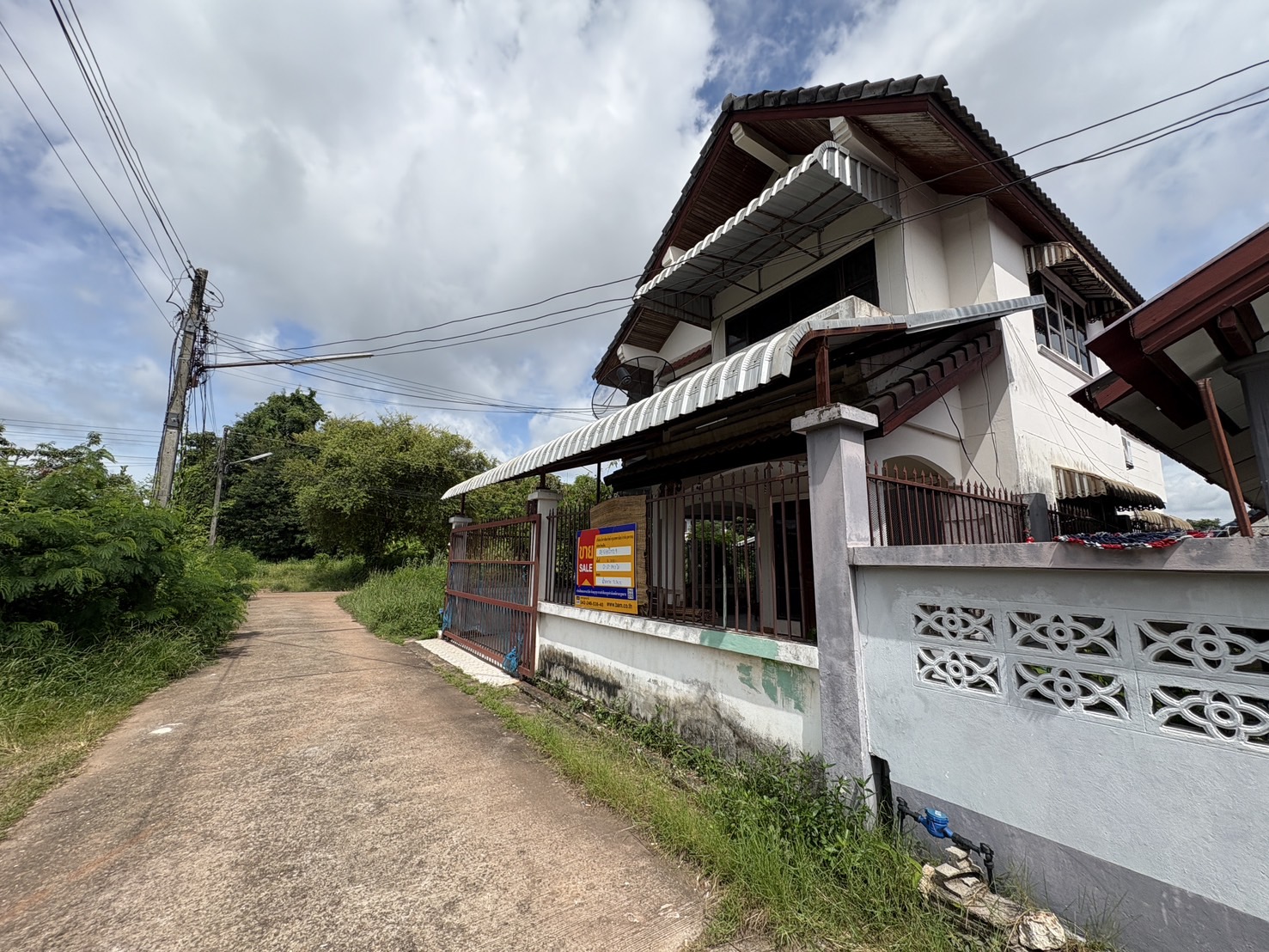 S__5840976.jpg