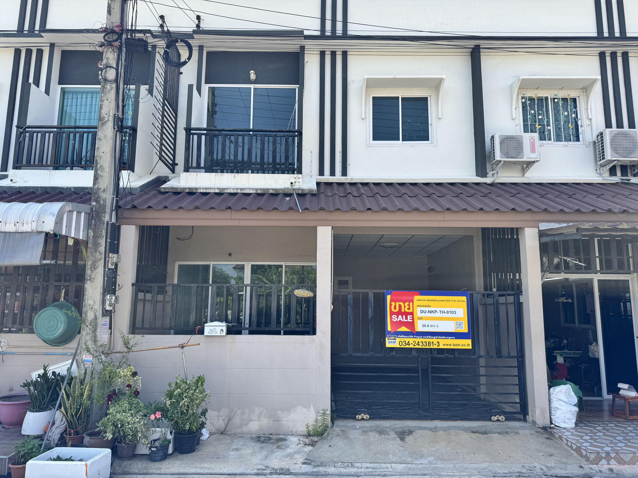 ทาวน์เฮาส์ ท่าตลาด สามพราน นครปฐม