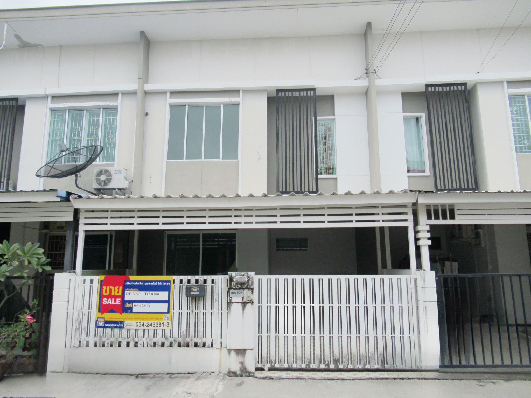 ทาวน์เฮาส์ กระทุ่มล้ม สามพราน นครปฐม