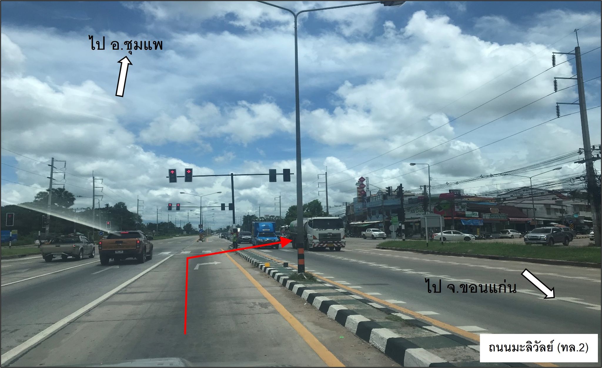 ทางเข้า 225354.jpg
