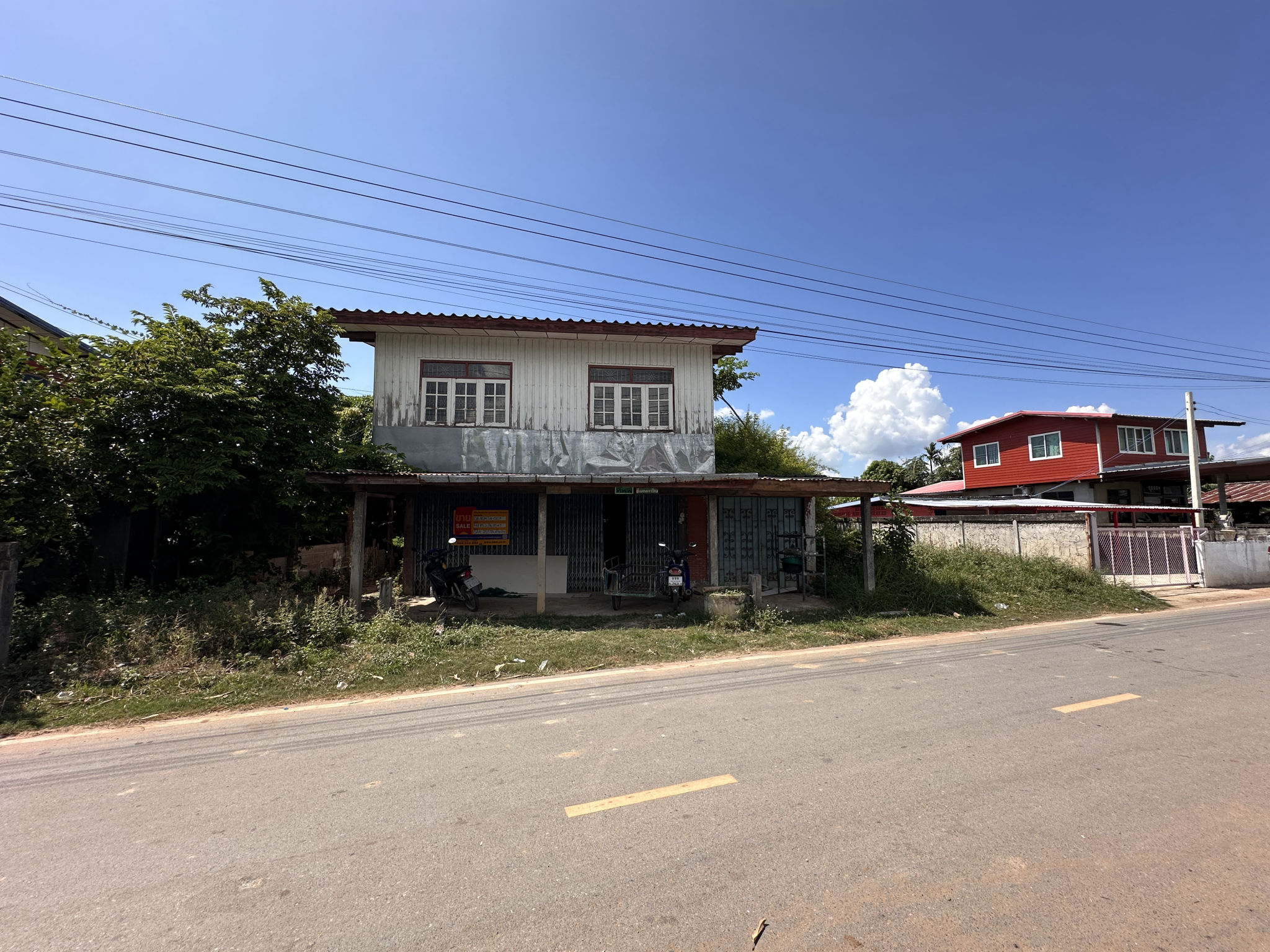 บ้านเดี่ยว เมืองยาง  นครราชสีมา
