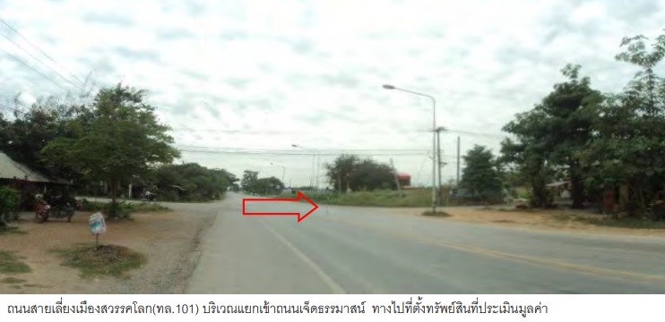 full_20191112152347.jpg