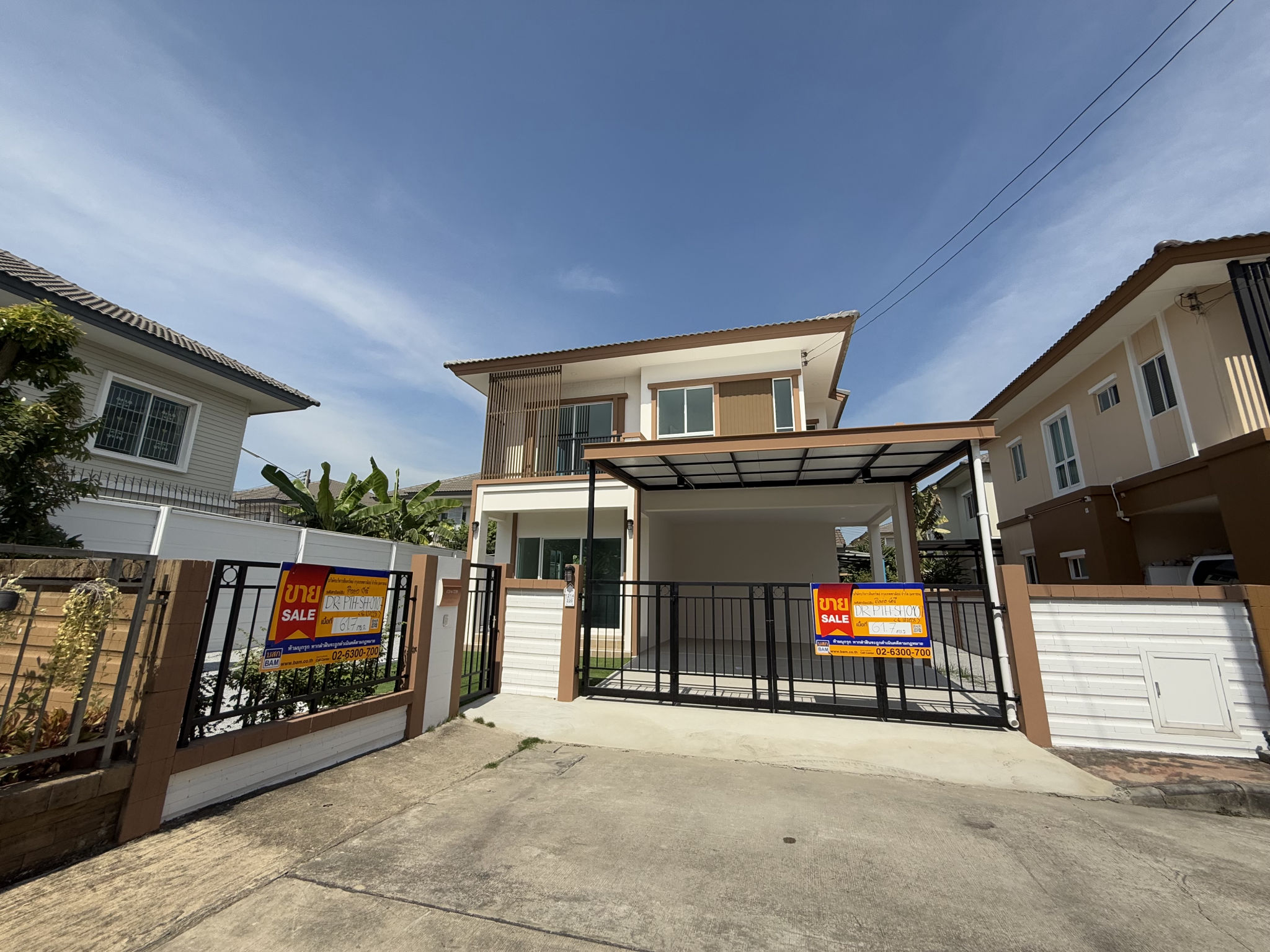 บ้านเดี่ยว โครงการภัสสร เพรสทีจ รังสิต-คลอง 2 :ปรับปรุงใหม่