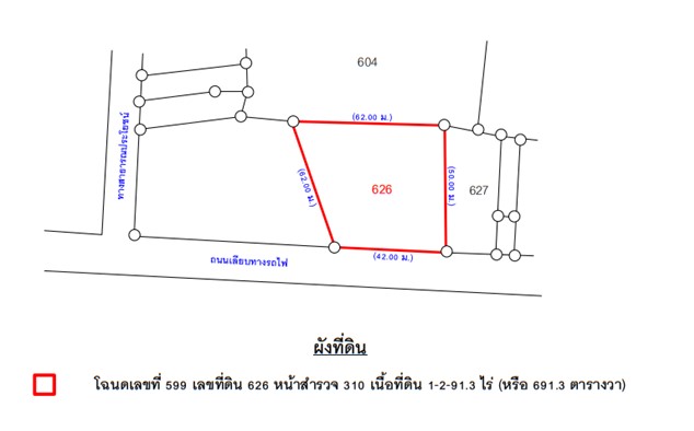 แปลน 1.jpg
