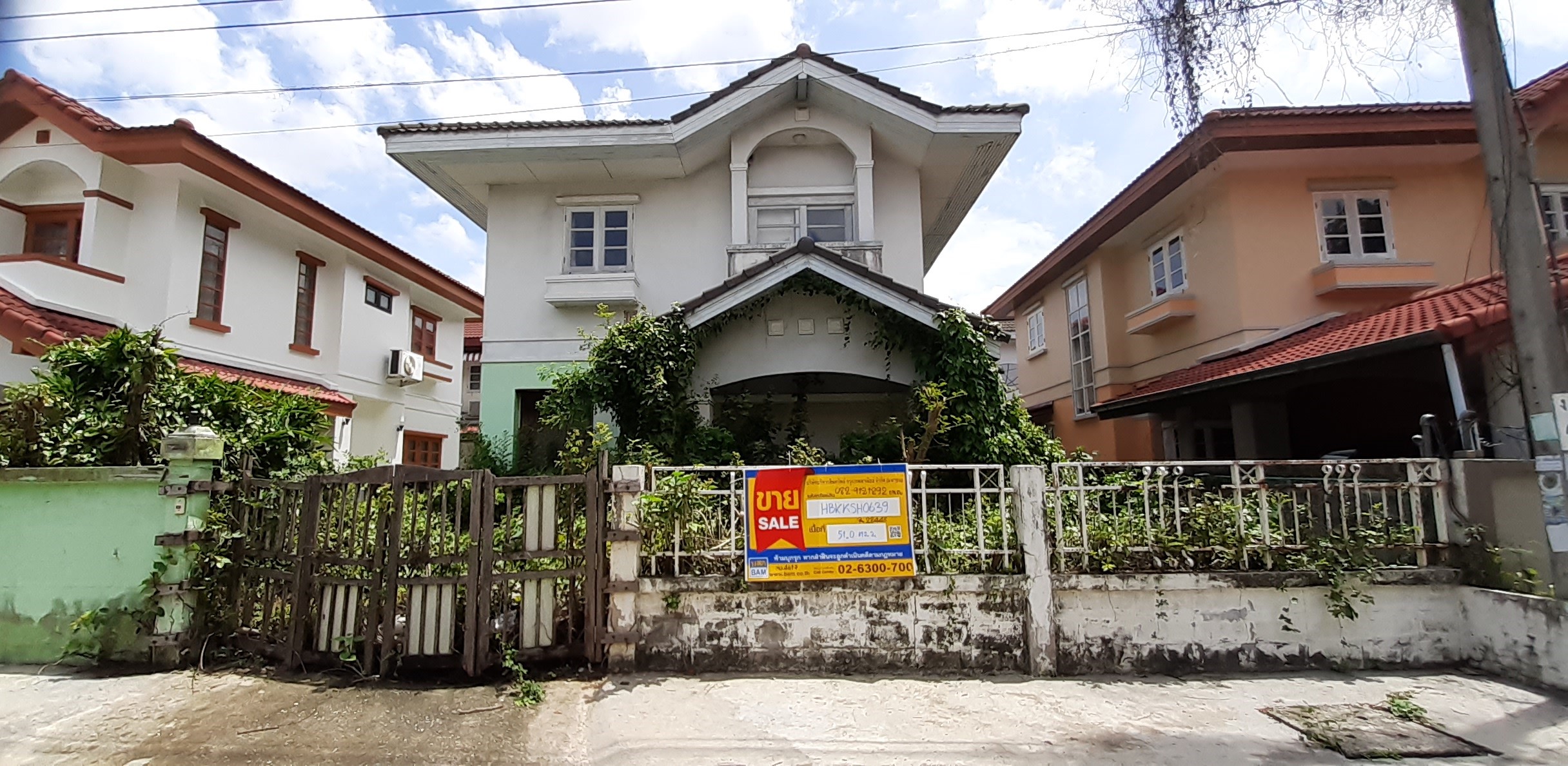 บ้านเดี่ยว ลำผักชี หนองจอก กรุงเทพมหานคร