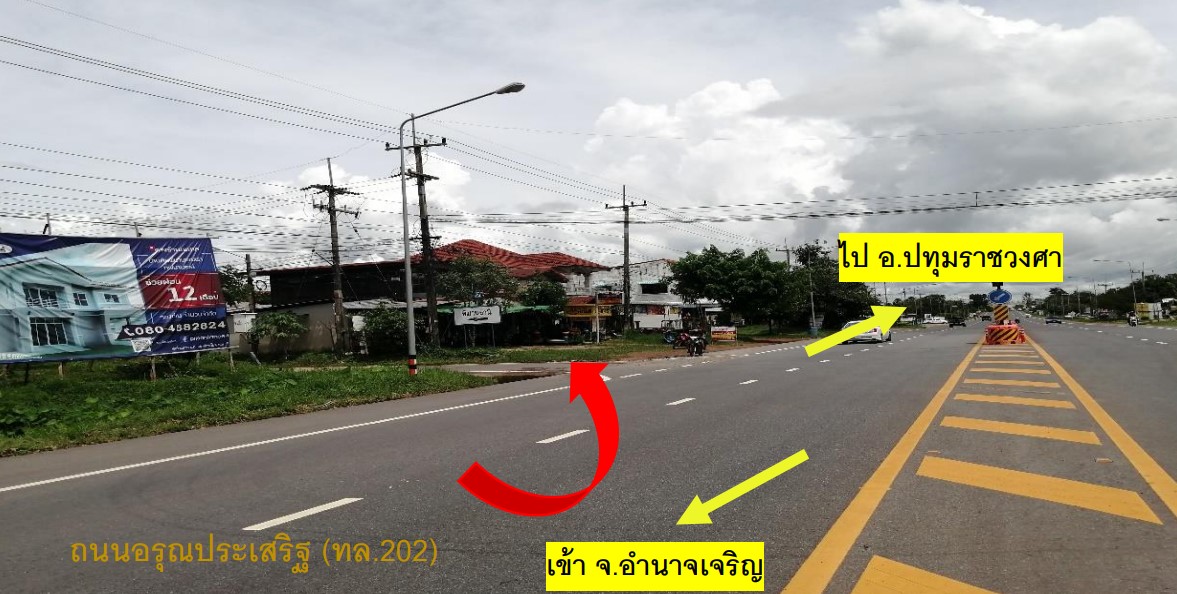 รูปภาพ2.jpg