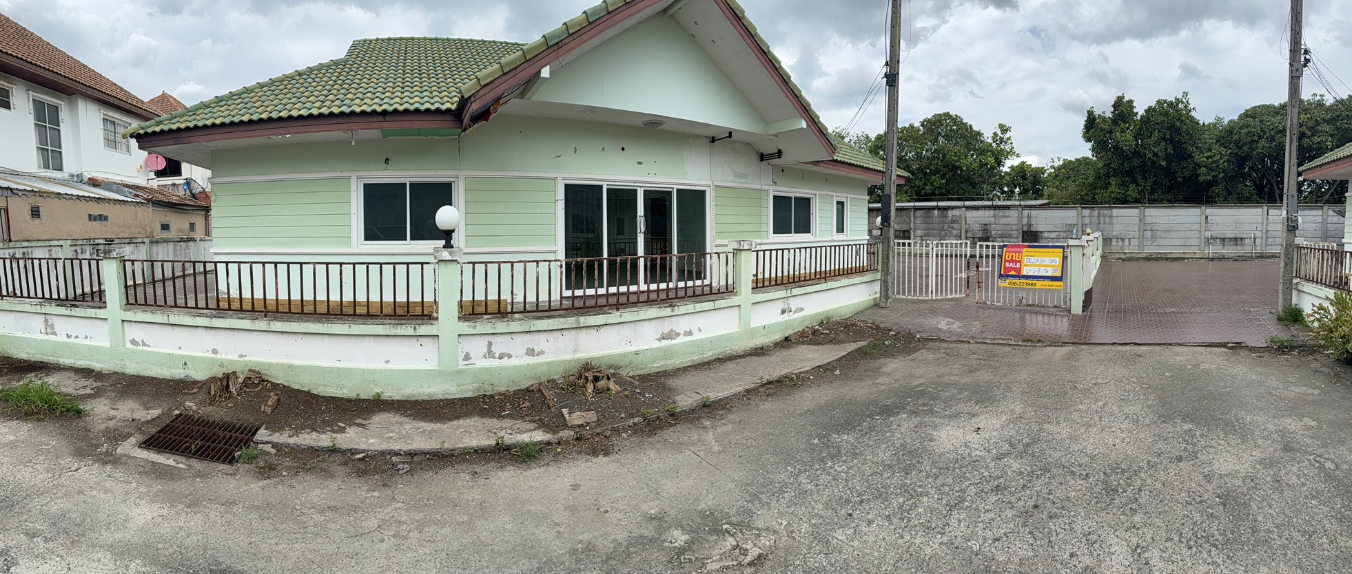 S__190529571.jpg