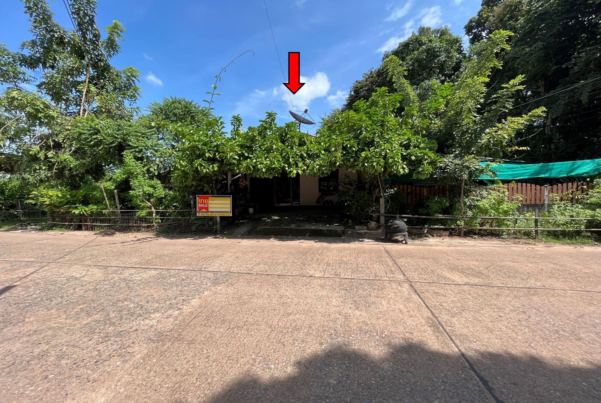 บ้านเดี่ยว   กาฬสินธุ์