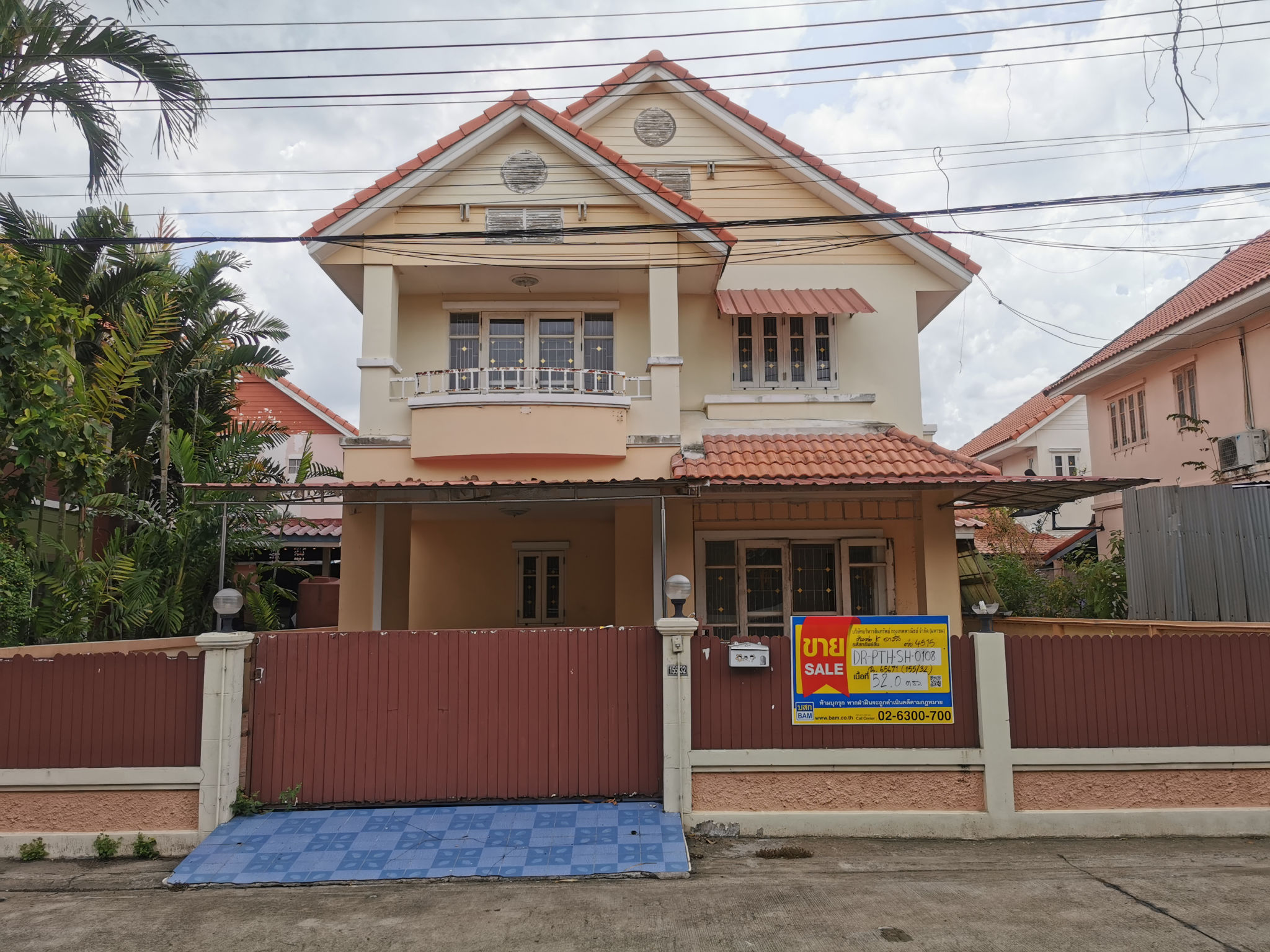 บ้านเดี่ยว บางคูวัด เมืองปทุมธานี ปทุมธานี