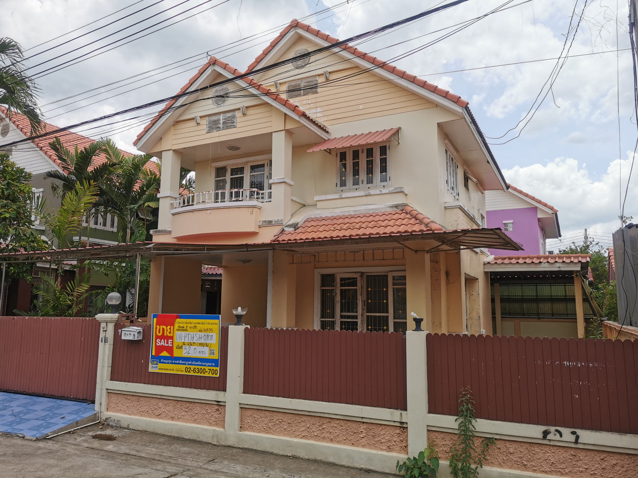 ทิพย์พิมาน-0108-0867.jpg