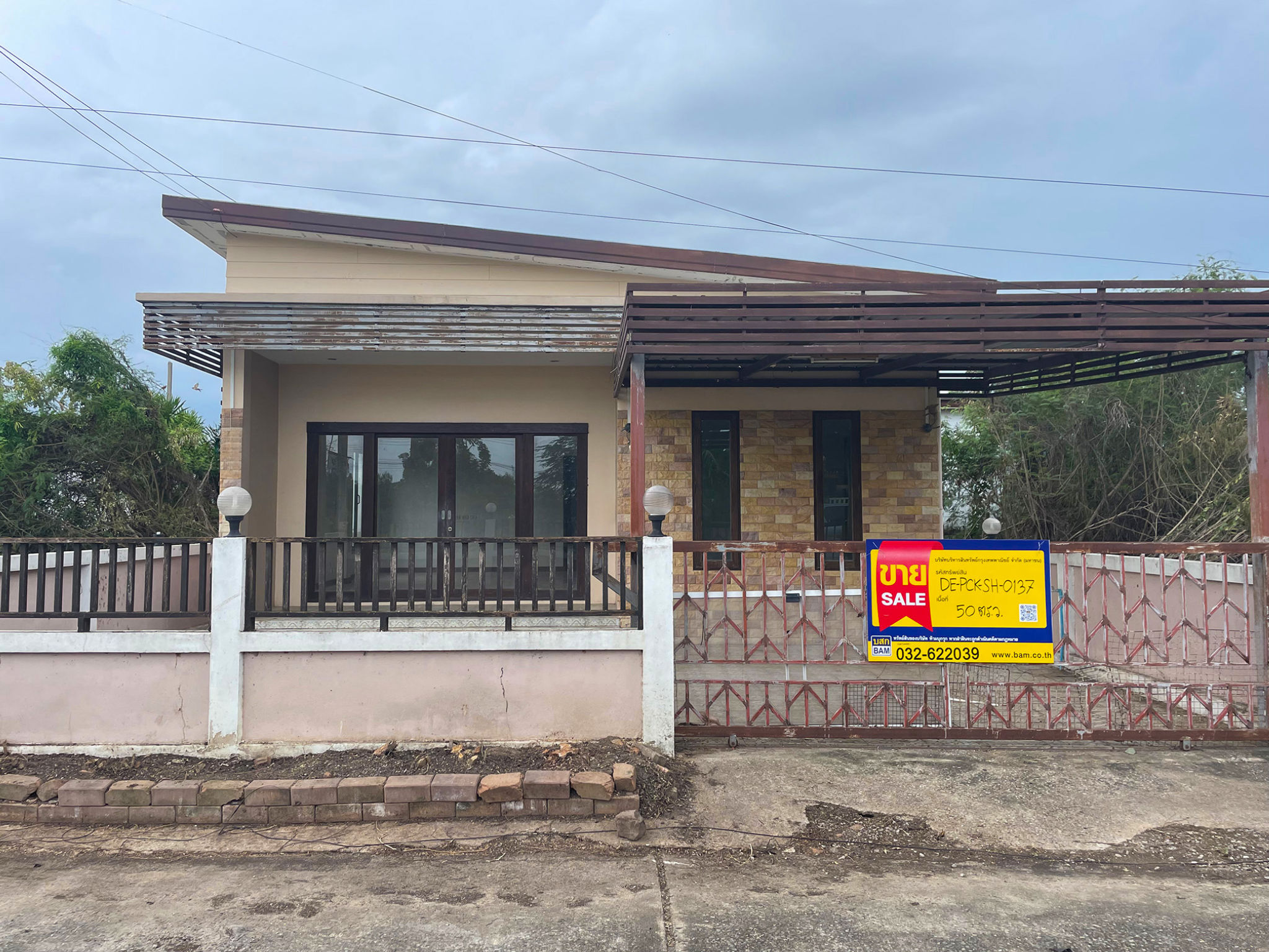 บ้านเดี่ยว โครงการยิ่งรวย ปราณบุรี